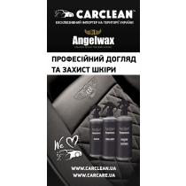 Фото - Банер брендовий Carclean & Angelwax Банер брендовий Carclean & Angelwax