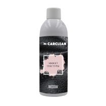 Фото - Ефект текстури 400 ml Ефект текстури 400 ml