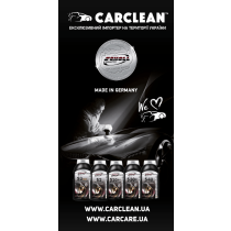 Фото - Банер брендовий Carclean & Scholl Concepts Банер брендовий Carclean & Scholl Concepts