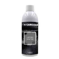 Фото - Адгезія Пластик 400 ml Адгезія Пластик 400 ml