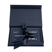 Фото - Подарочный сертификат на услуги студии детейлинга Carclean, 25 000 грн Подарочный сертификат на услуги студии детейлинга Carclean, 25 000 грн