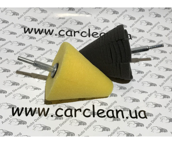 Uni-Cone Yellow Cutting Cone - 4 " Monello