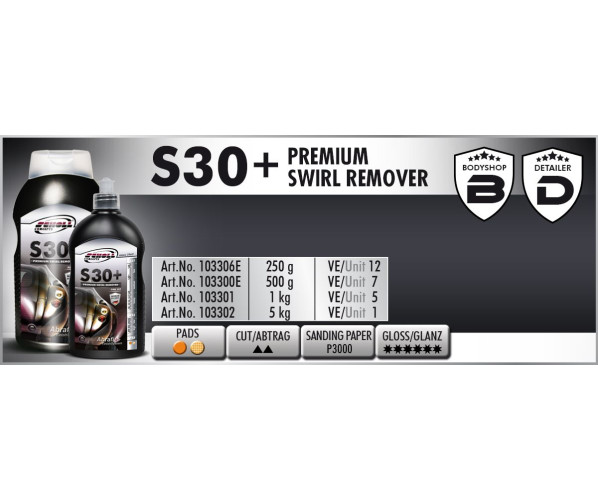 Фінішні S30+ Premium Swirl Remover 1 kg,  фото