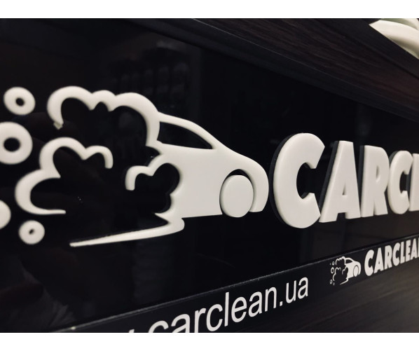 Объемная рамка Carclean  Carclean Brand Product