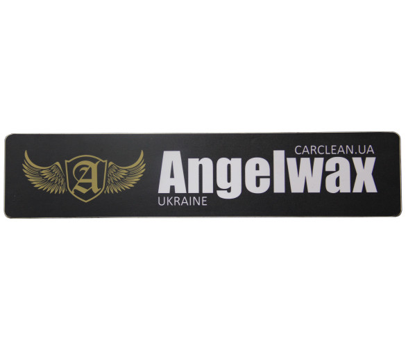  Номер брендовий Angelwax